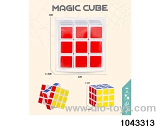 Rubik's cube in opp bag