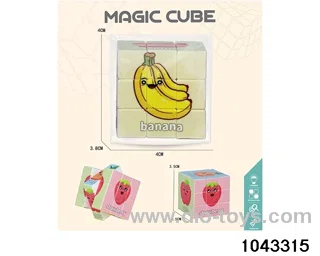 Rubik's cube in opp bag