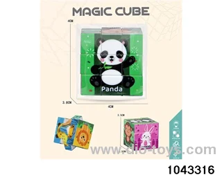 Rubik's cube in opp bag