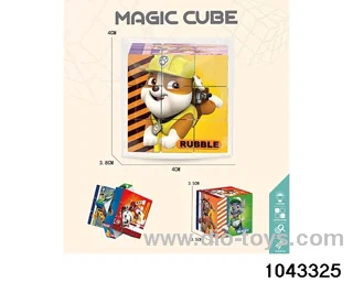 Rubik's cube in opp bag