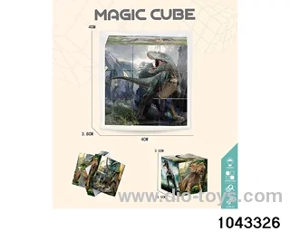 Rubik's cube in opp bag