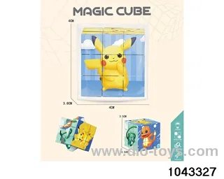 Rubik's cube in opp bag