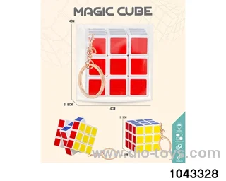 Rubik's cube in opp bag