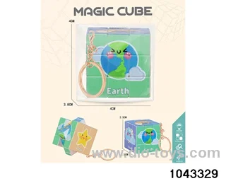 Rubik's cube in opp bag