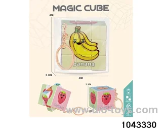 Rubik's cube in opp bag