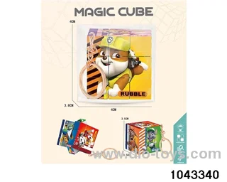 Rubik's cube in opp bag