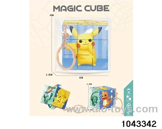 Rubik's cube in opp bag