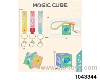 Rubik's cube in opp bag