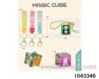 Rubik's cube in opp bag