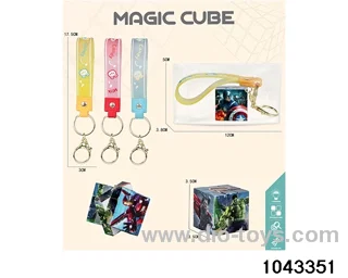Rubik's cube in opp bag