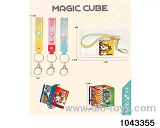Rubik's cube in opp bag