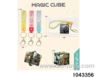 Rubik's cube in opp bag