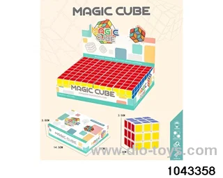Rubik's cube in display box