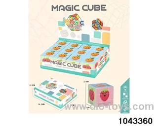 Rubik's cube in display box