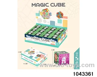 Rubik's cube in display box
