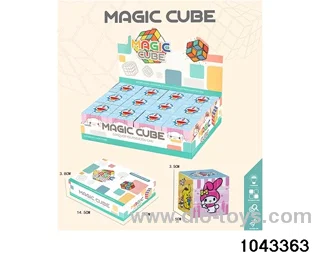 Rubik's cube in display box