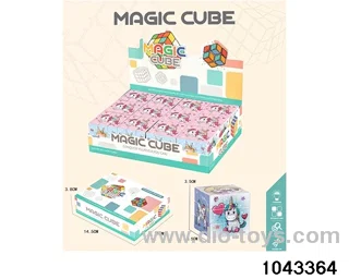 Rubik's cube in display box