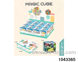 Rubik's cube in display box