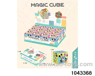 Rubik's cube in display box