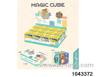 Rubik's cube in display box