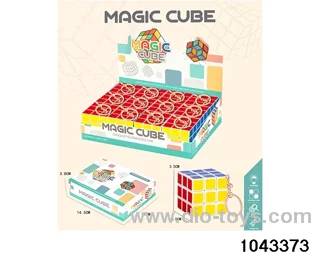 Rubik's cube in display box