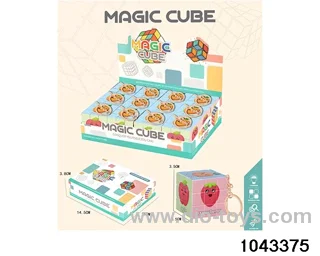 Rubik's cube in display box