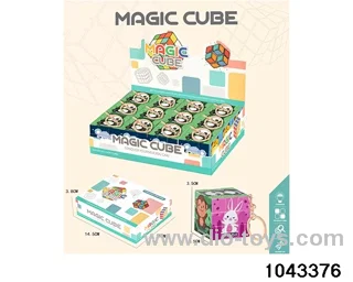 Rubik's cube in display box