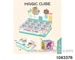 Rubik's cube in display box