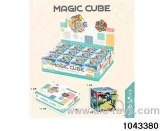 Rubik's cube in display box