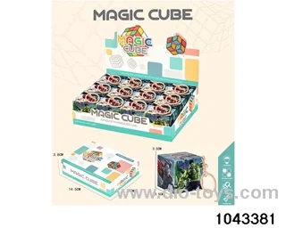 Rubik's cube in display box