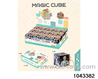 Rubik's cube in display box
