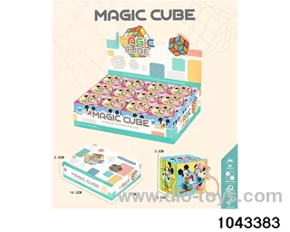 Rubik's cube in display box