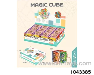 Rubik's cube in display box