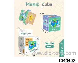 Rubik's cube in color box