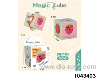 Rubik's cube in color box