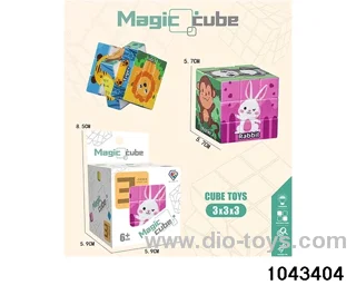 Rubik's cube in color box