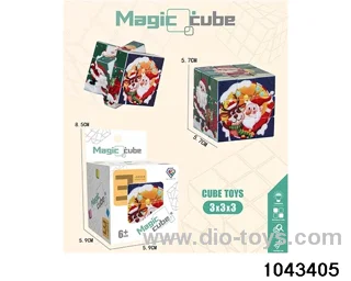 Rubik's cube in color box