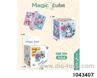 Rubik's cube in color box