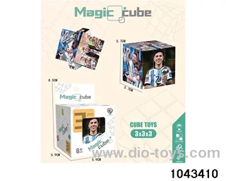 Rubik's cube in color box