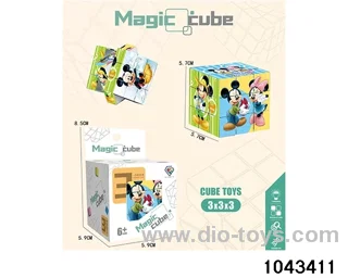 Rubik's cube in color box