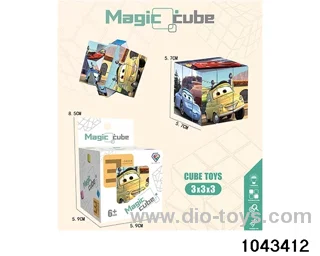 Rubik's cube in color box