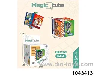 Rubik's cube in color box