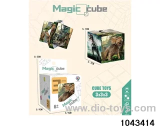 Rubik's cube in color box