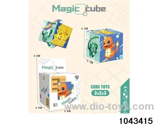 Rubik's cube in color box