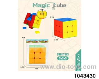 Rubik's cube in opp bag