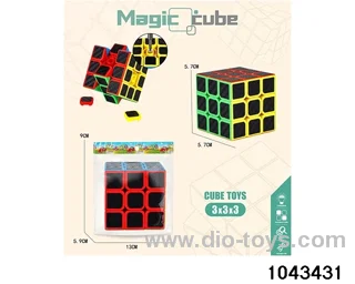 Rubik's cube in opp bag