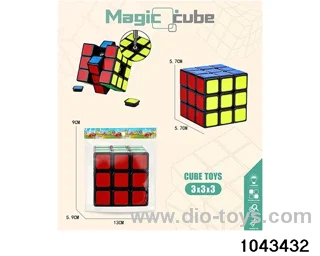 Rubik's cube in opp bag
