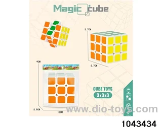 Rubik's cube in opp bag