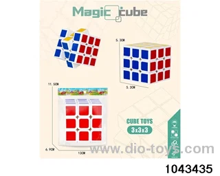 Rubik's cube in opp bag