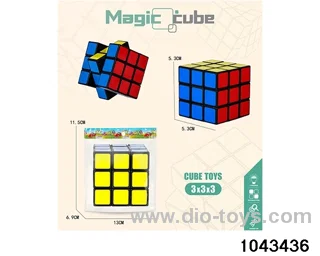 Rubik's cube in opp bag